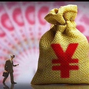 中源代理推出新款工傷保險代繳服務 質量不變，價格更優(yōu)