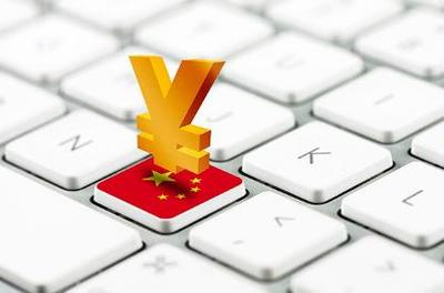 騰訊金融牌照落地，微信生態(tài)再升級(jí)，雙十一背后誰(shuí)是真正的贏家？